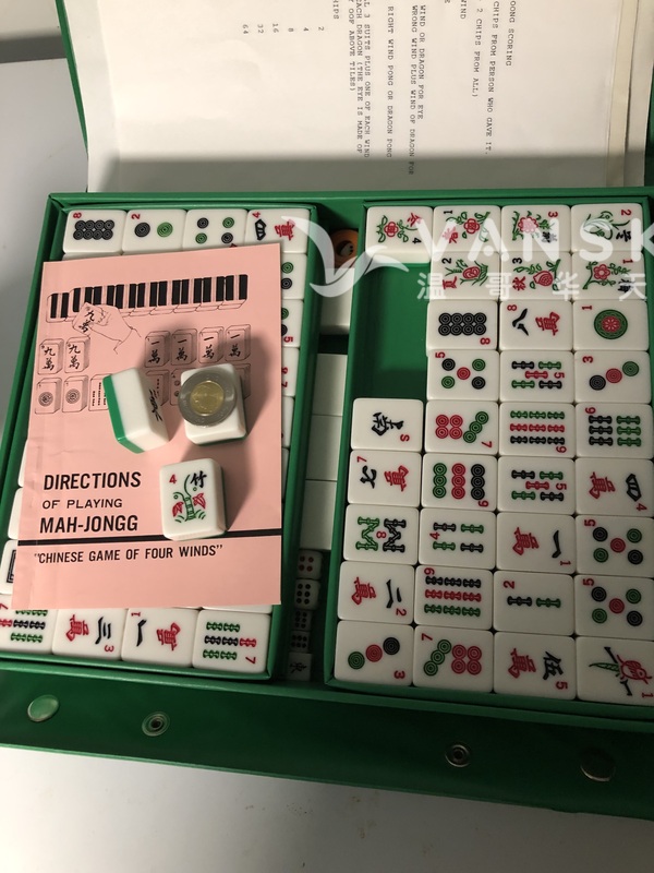 30元甩卖麻将一副