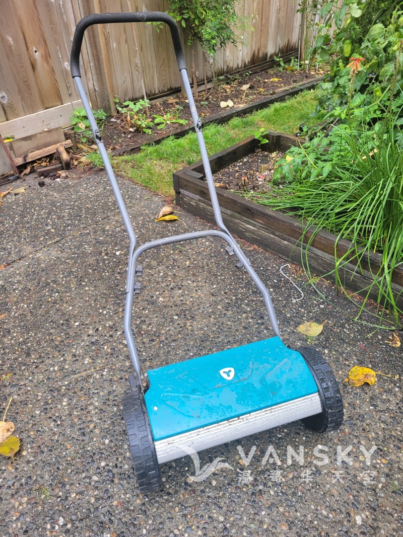 简易剪草机出售