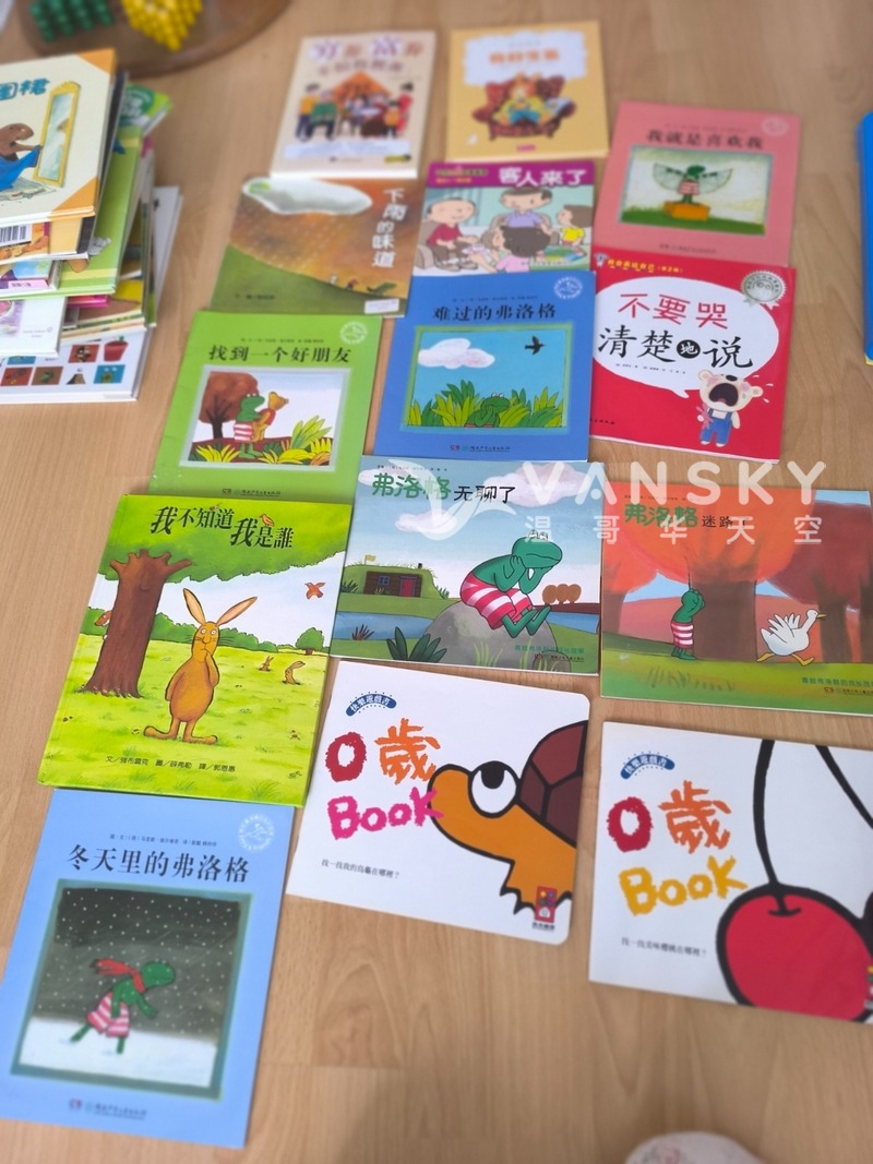 閒置玩具及書籍