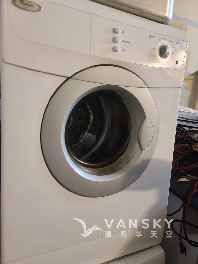 干衣机转让