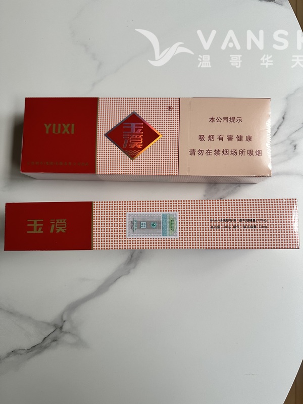 香港免税店玉溪两条