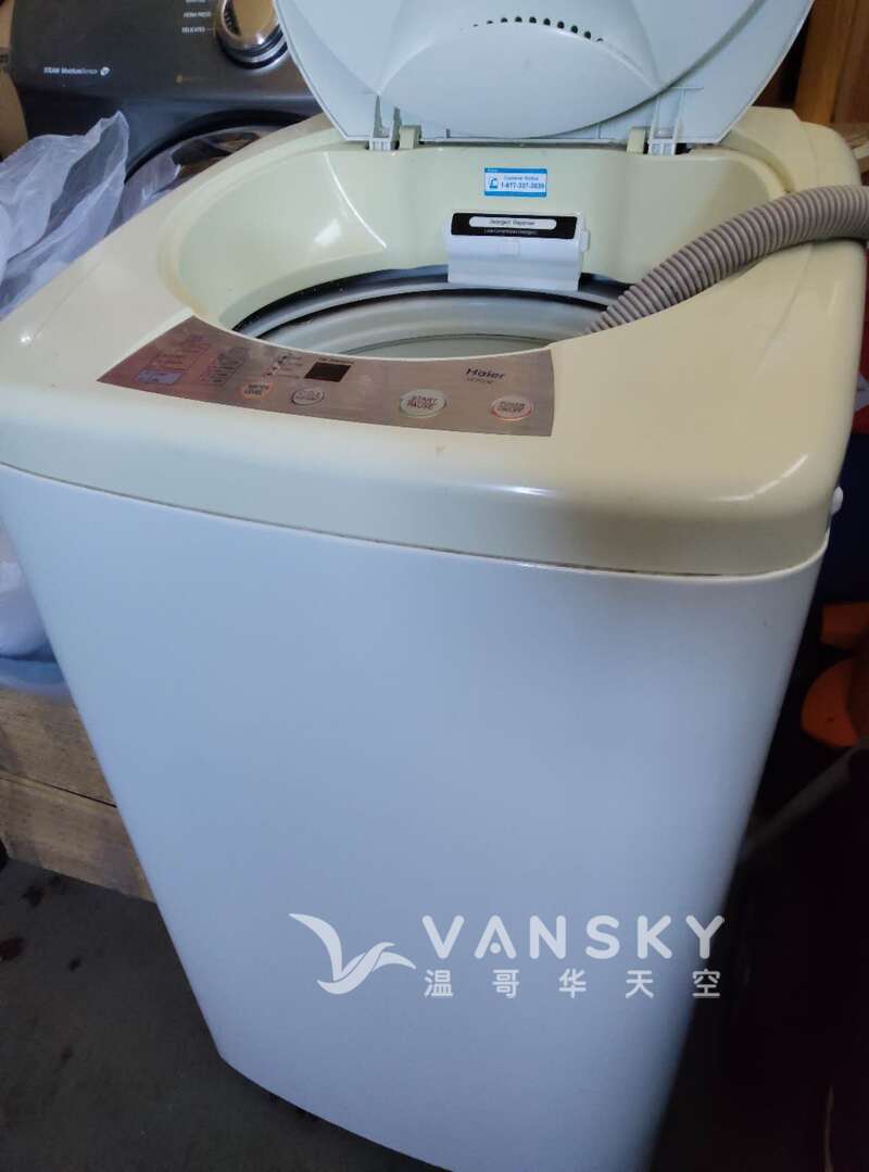 公寓洗衣机