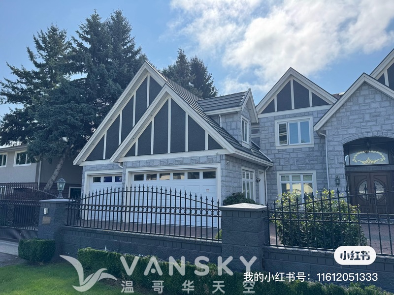 Richmond 二房单位出租