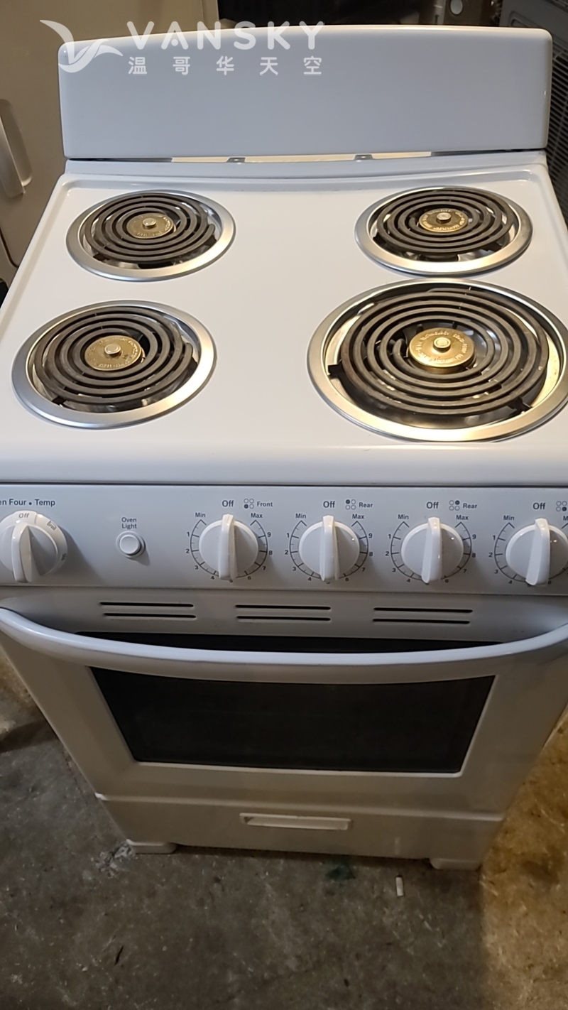 九成五新24寸小电炉洗衣干衣机