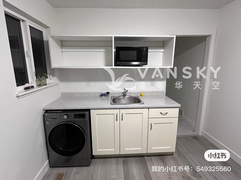 独立屋单房出租