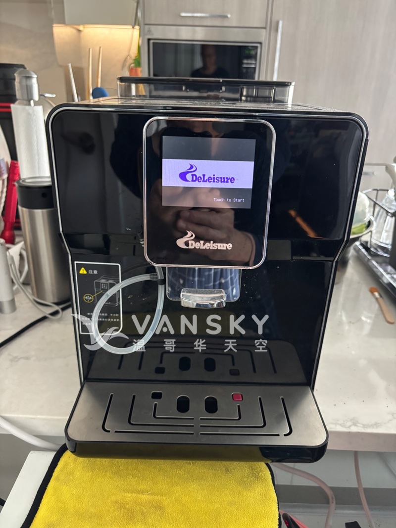 转让使用中的德颐320触屏全自动咖啡机