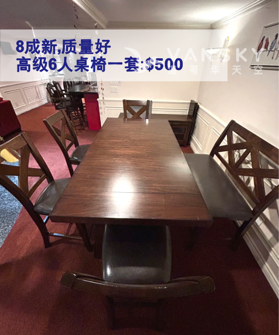 251111113014_微信图片_20251110184955_131_5003.png