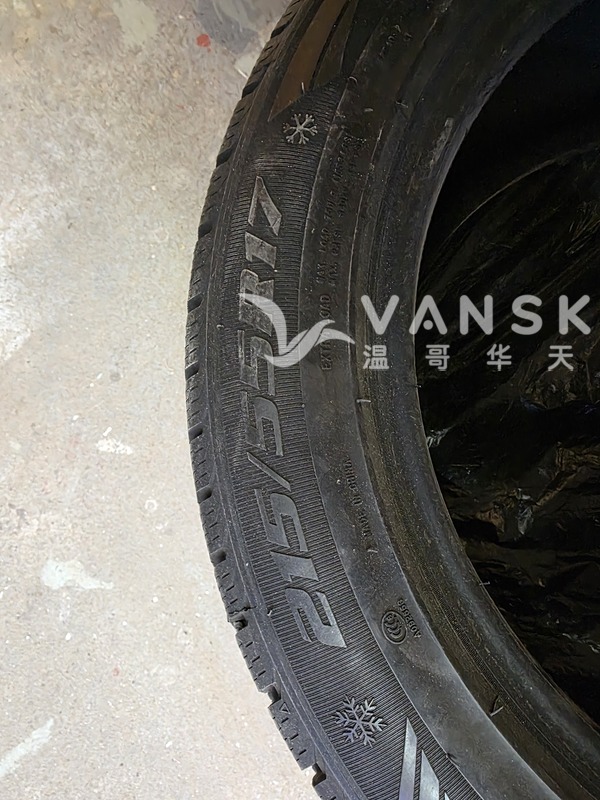 4条如新雪胎转让