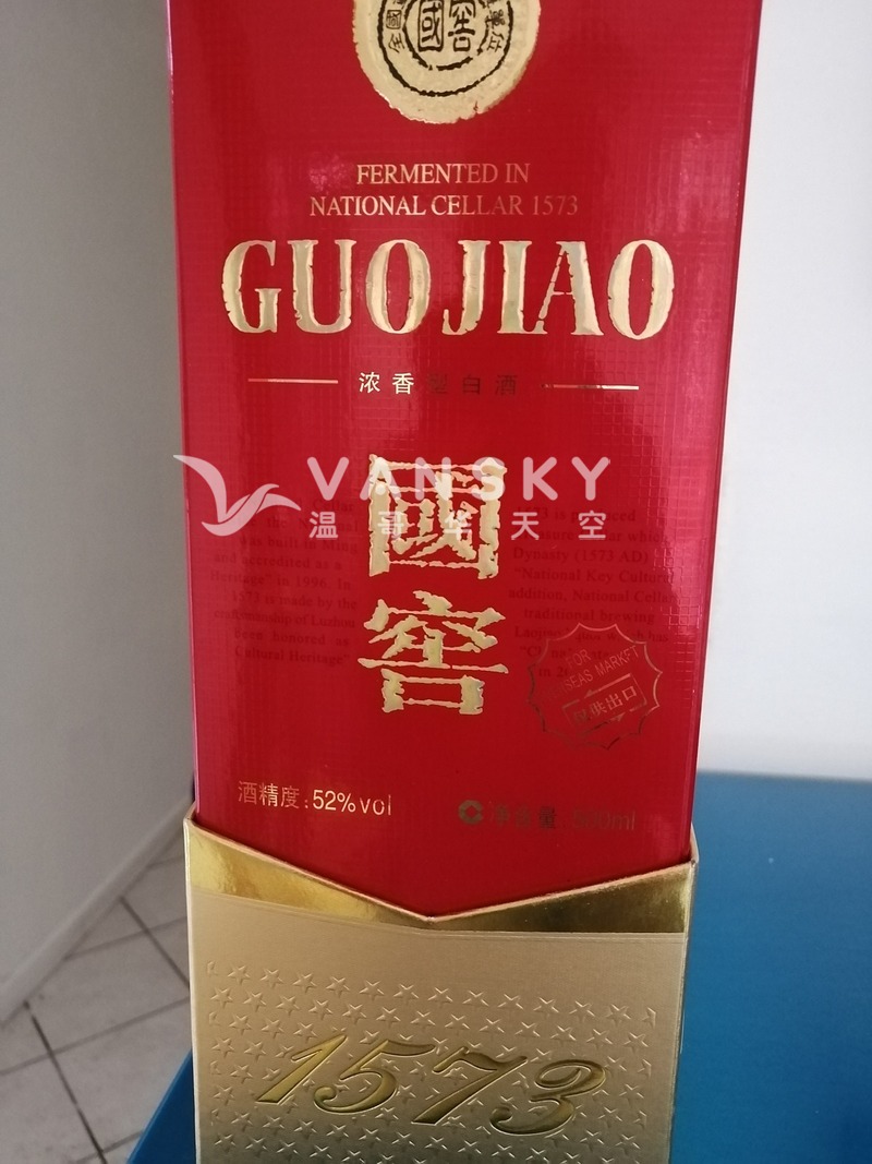 国内带回的52度国窖酒1573便宜卖，有需要请联系我，7787075798