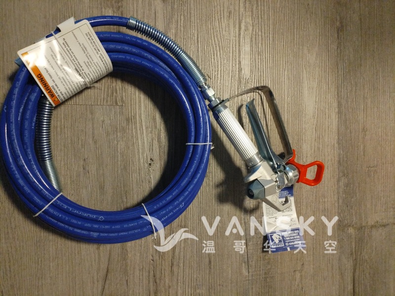 Graco喷涂机枪头加25英尺高压管