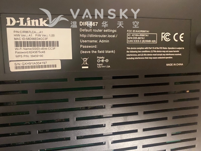 D link DIR867 router