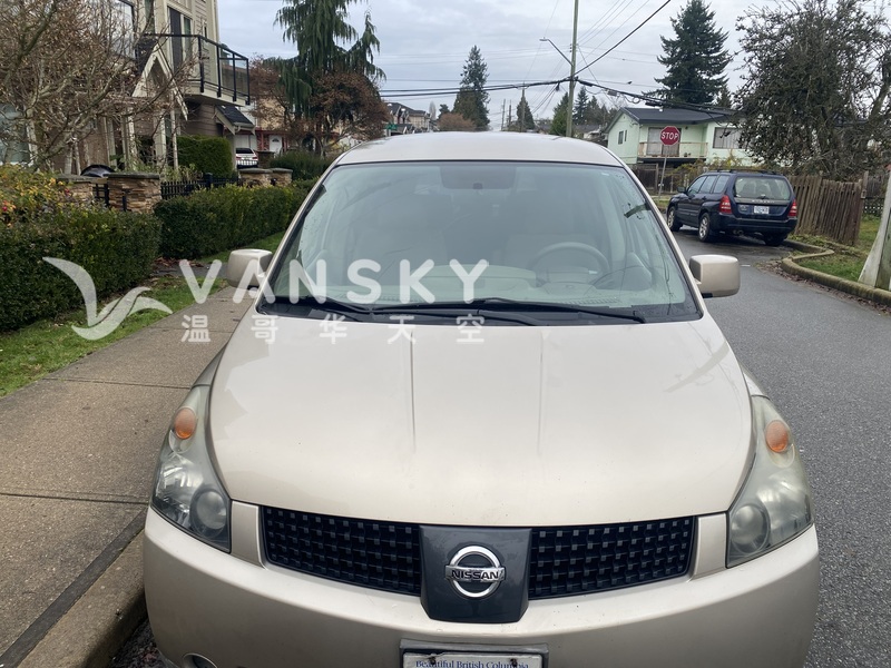2005 Nissan quest