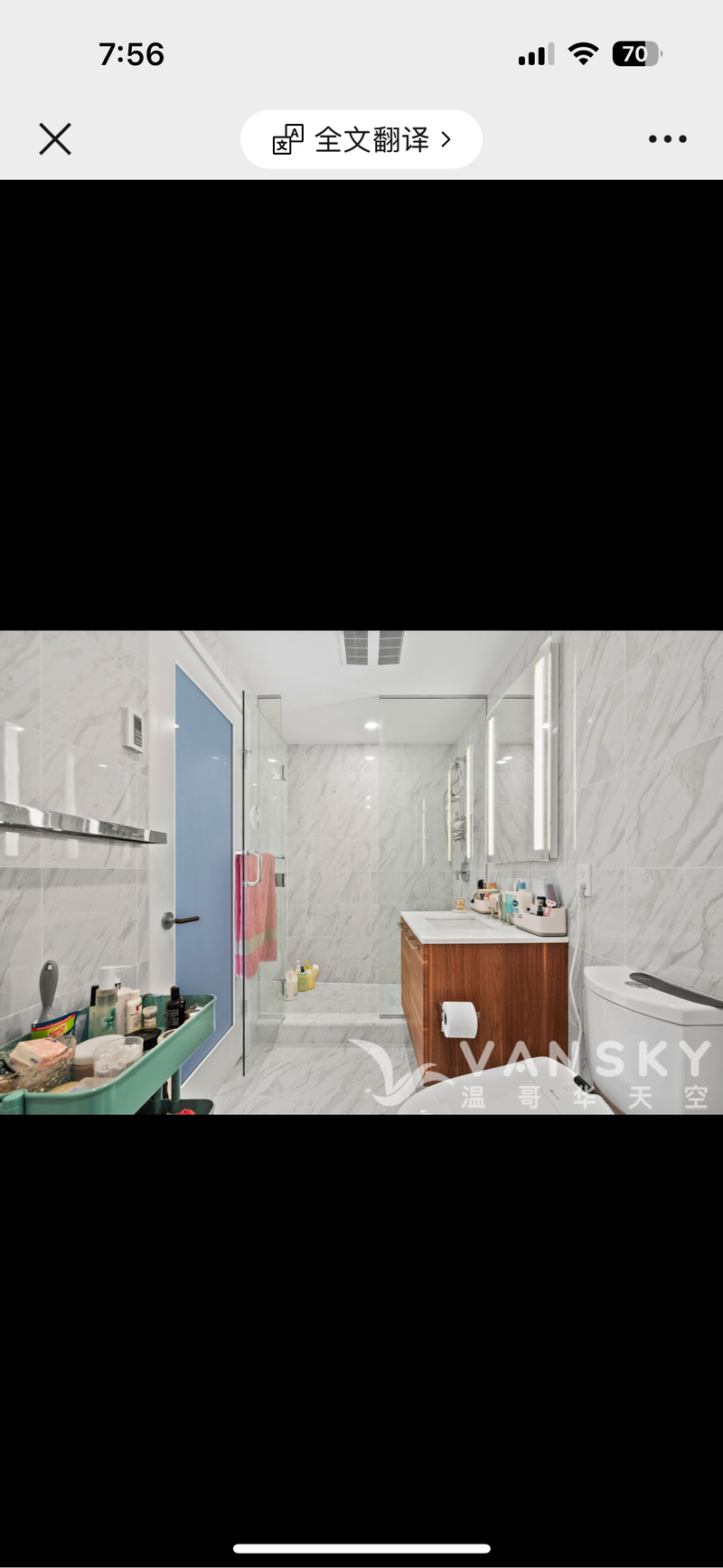 温哥华西区高端大两房两卫整租拎包入住