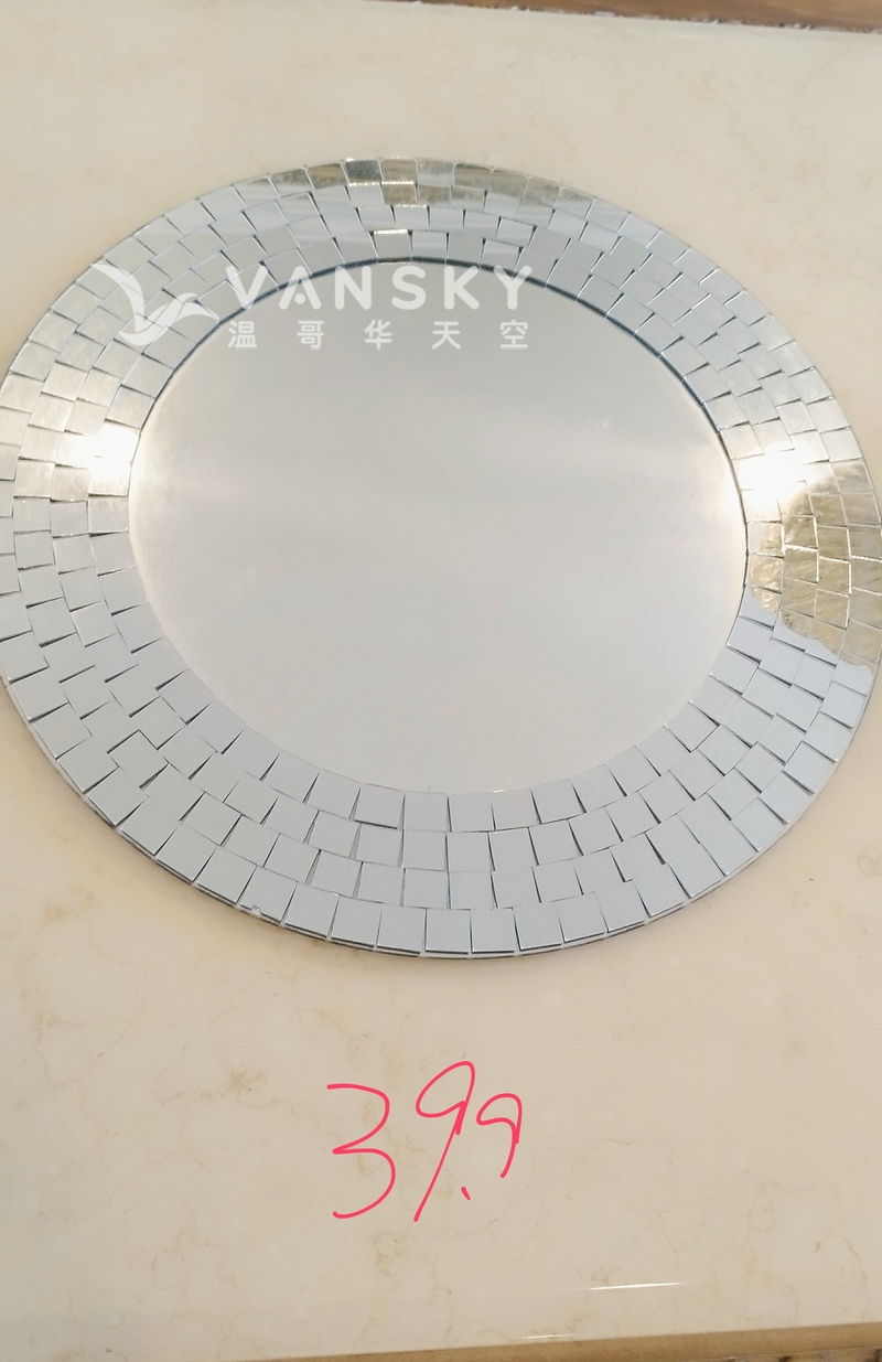 台灯， 高椅子节拍器