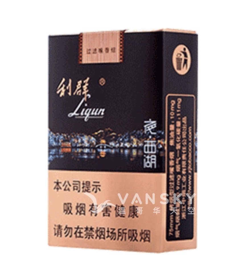 宽窄琵琶爆/利群夜西湖/煊赫门