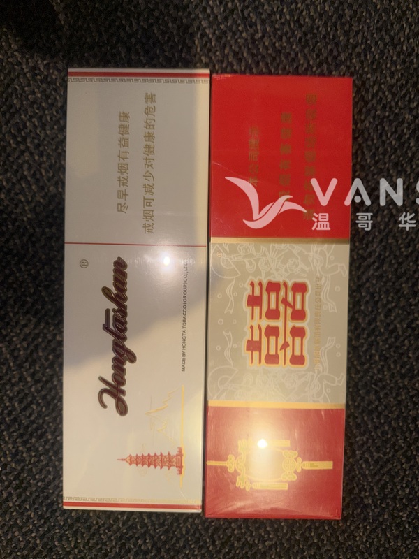 蓝七匹狼/红塔山/上海双喜