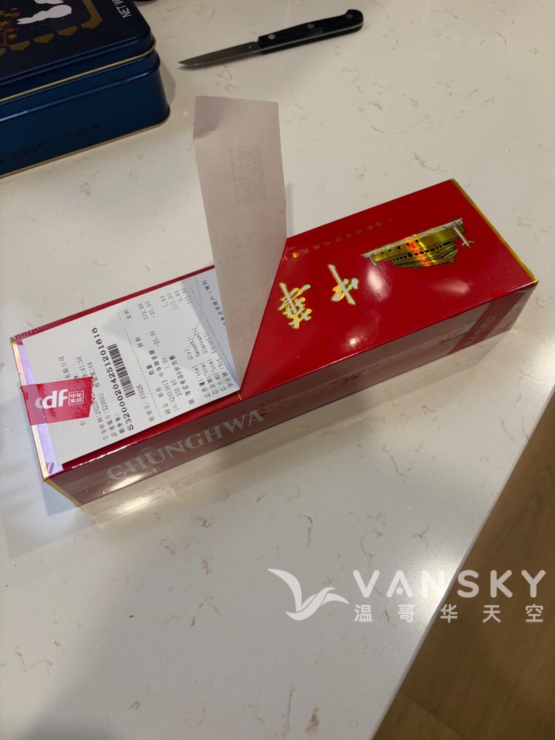 免税店硬中华，