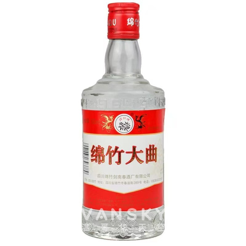 国酒