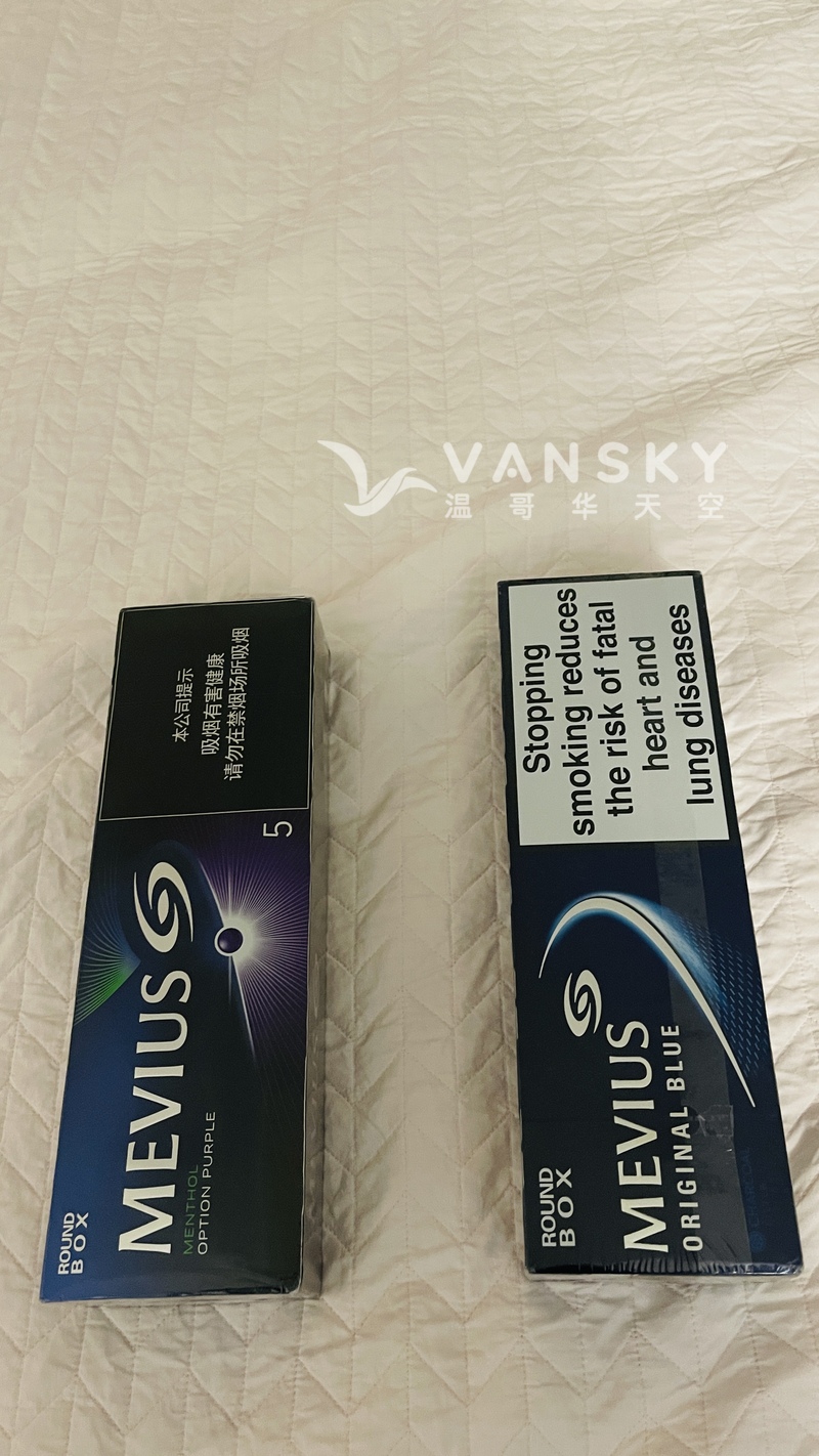 免税店香烟 玉溪 七星