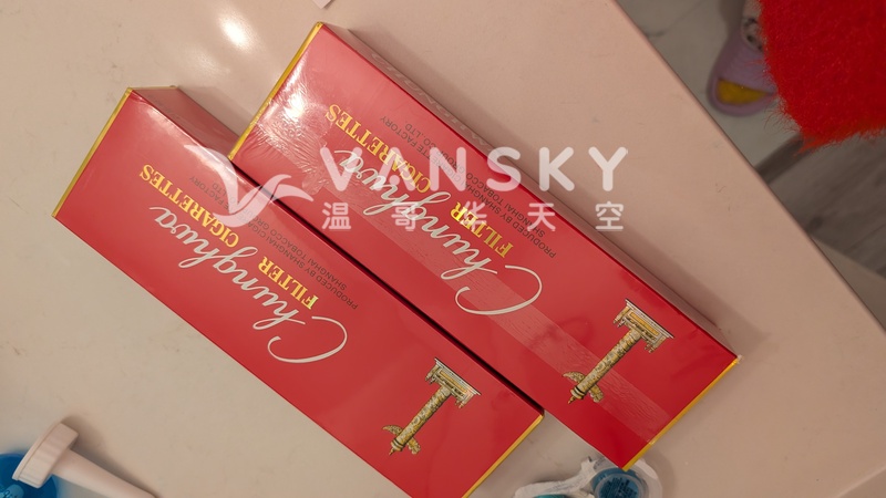 免税店硬中华和软中华各一条