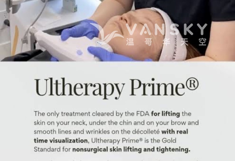 诊所扩张 诚聘兼职医美技师 前台