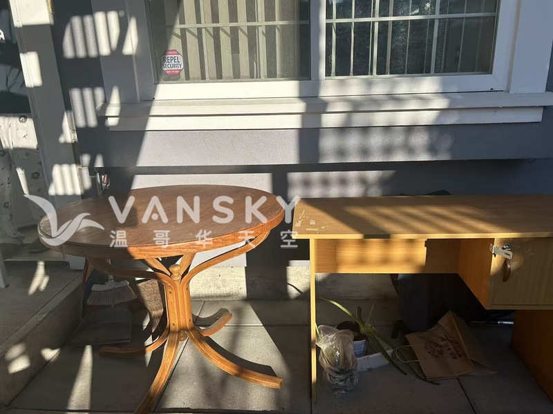 温东家具免费自取