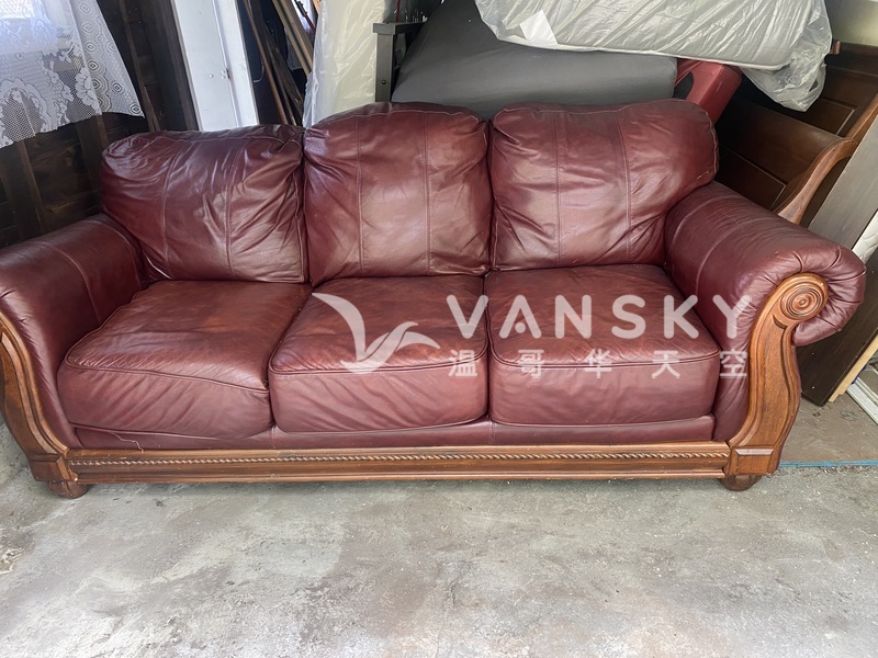 出售闲置真皮沙发