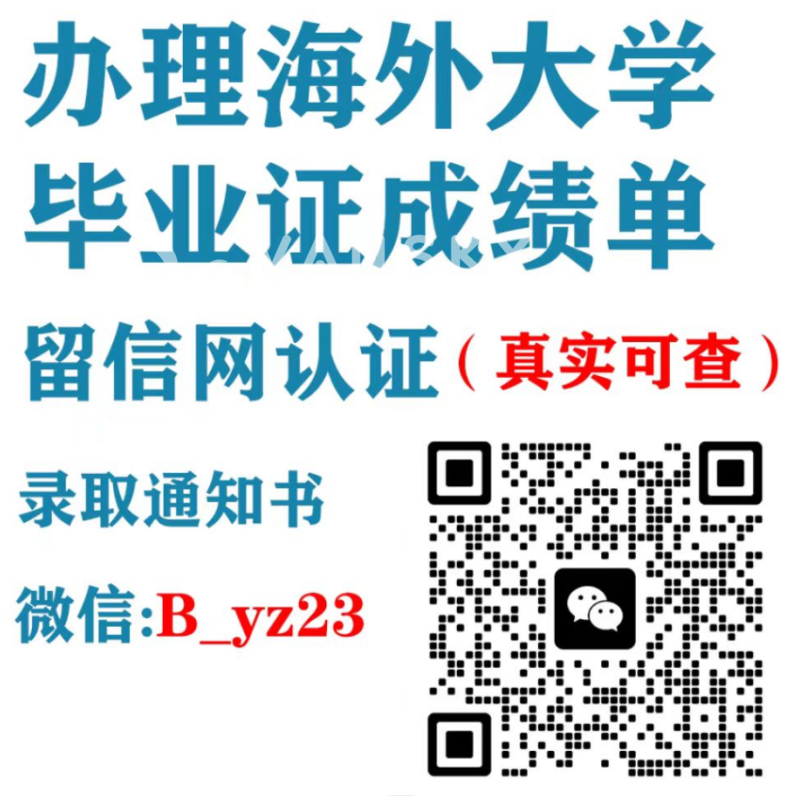 260123081249_微信图片_20231203112411.png