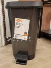 出售HDX 26L 脚踏式垃圾桶