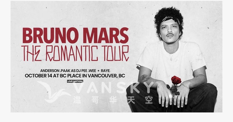 Bruno Mars 10-14-2026第一場