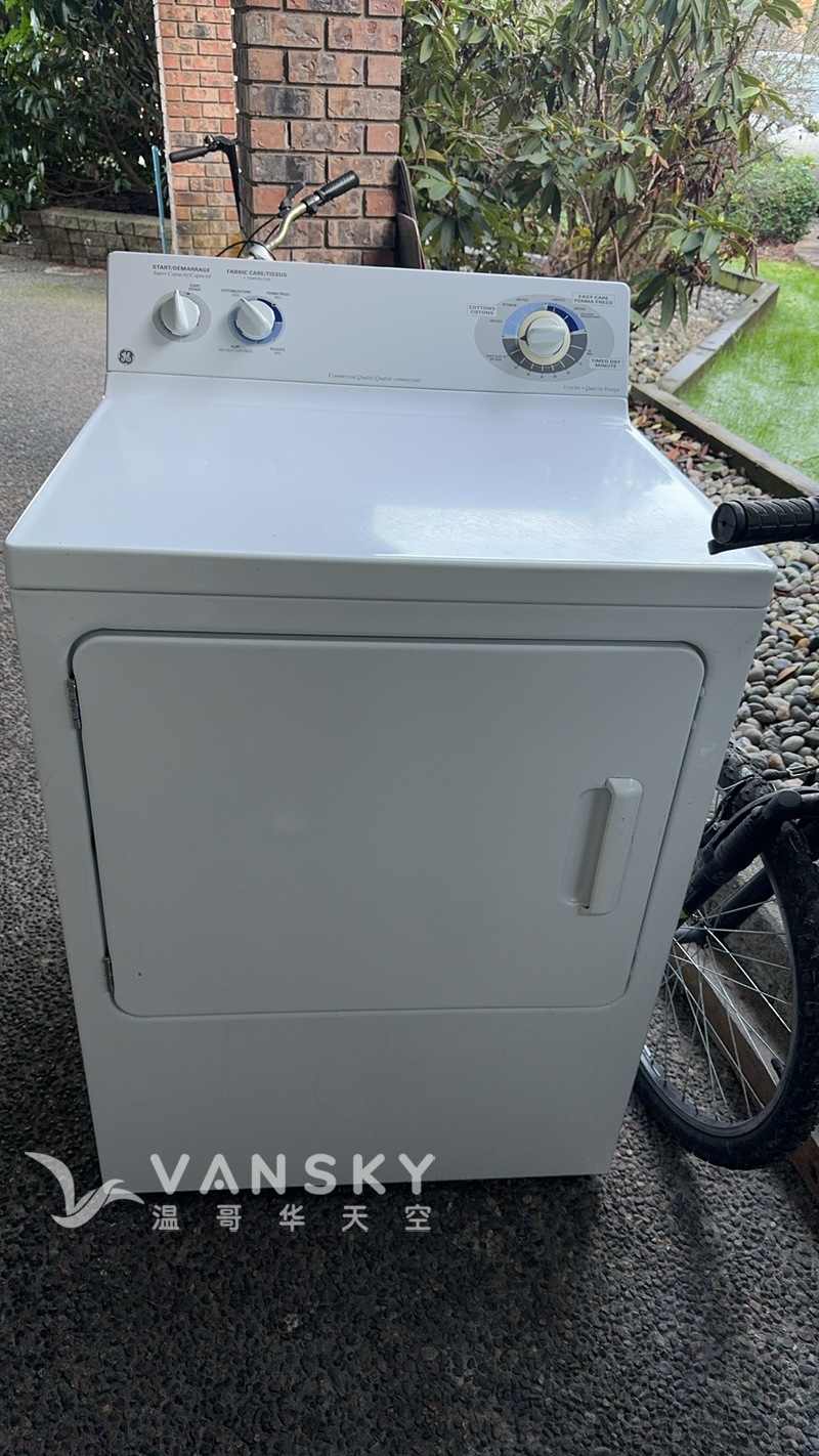 Richmond烘干机 30cad 可正常使用 自取