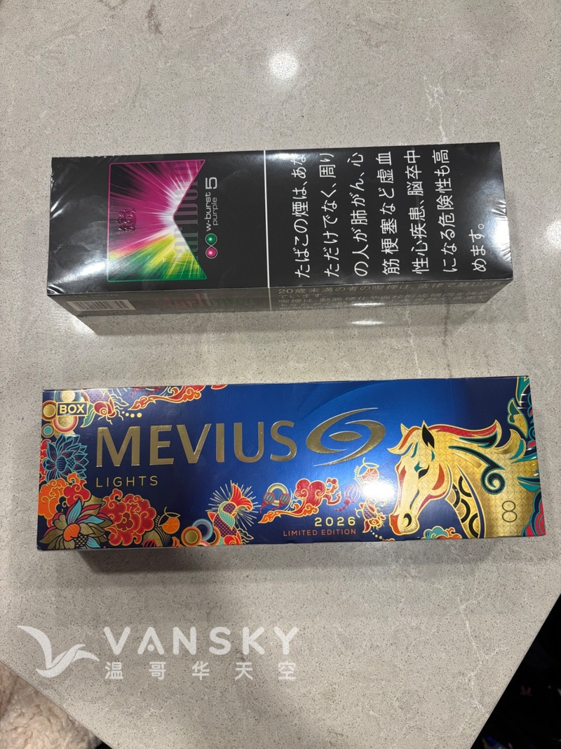 日本带回，七星、蓝莓双爆