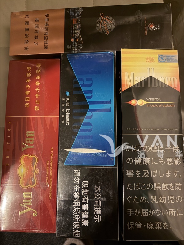 万宝路热带爆/冰万云烟夜西湖