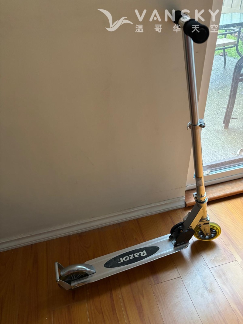 260130174550_Scooter-1.jpeg