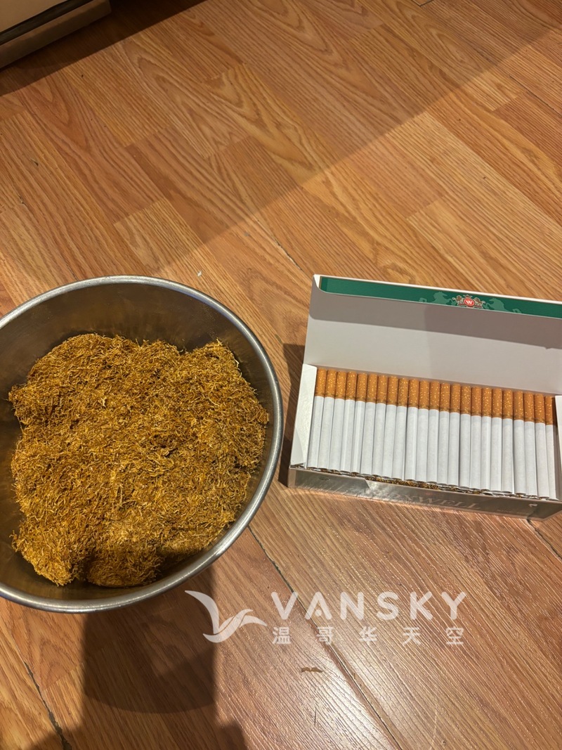 国内优质烟丝自制香烟可送