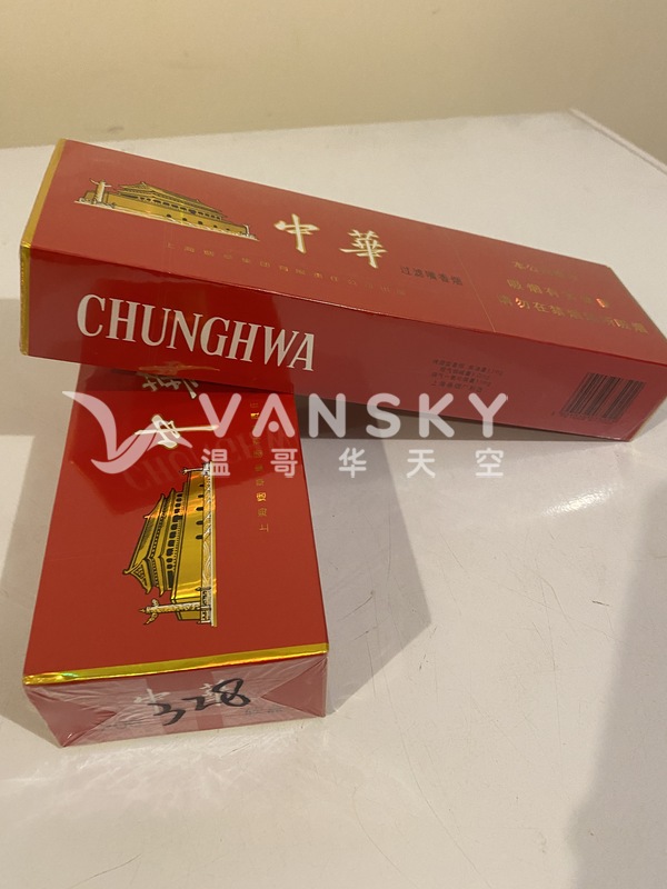 转两条3字头软中