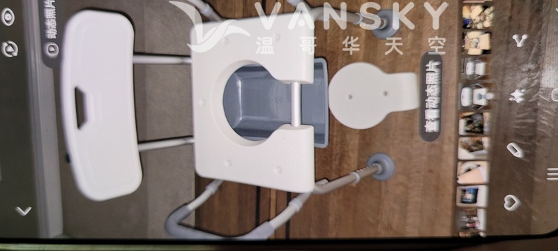 全新老年多功能椅子