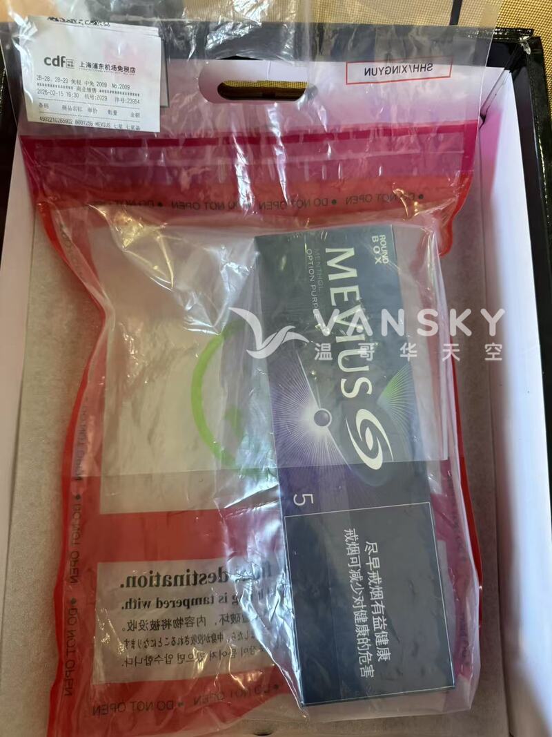 免税店带回七星蓝莓爆5，原味7号4号10号，$100/条