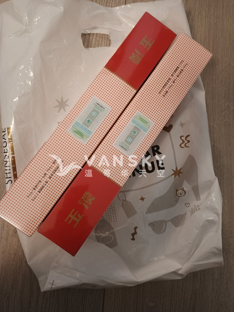 转让两条免税店玉溪