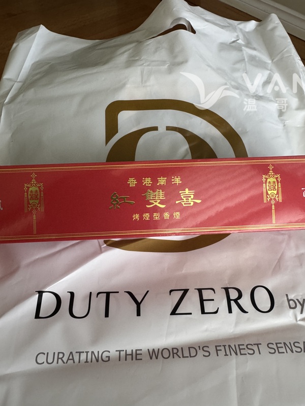 免稅店 紅雙喜喜