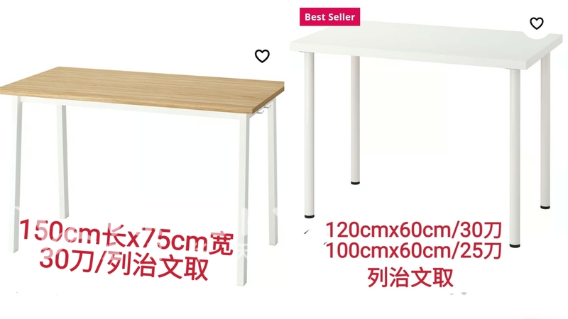 260330181602_MEITU_20260330_171715688.jpg