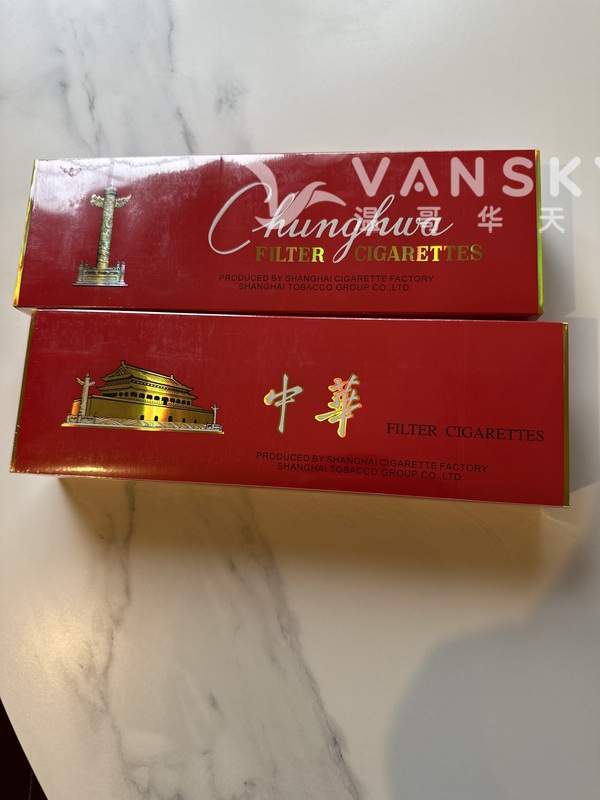 美国免税店硬中华