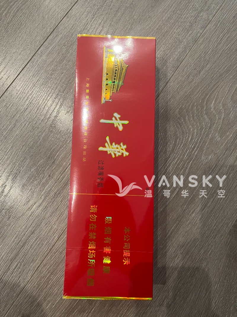 260406202721_微信图片_20260406202410_24_8.jpg