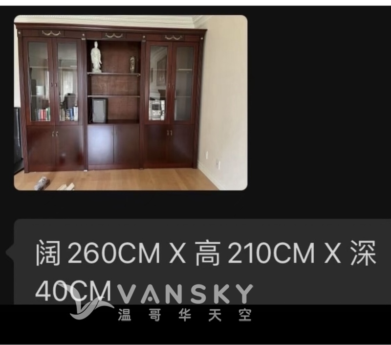 闲置展示柜，沙发床儿童玩具，，人体称装饰镜捞鱼网，电脑显示屏，