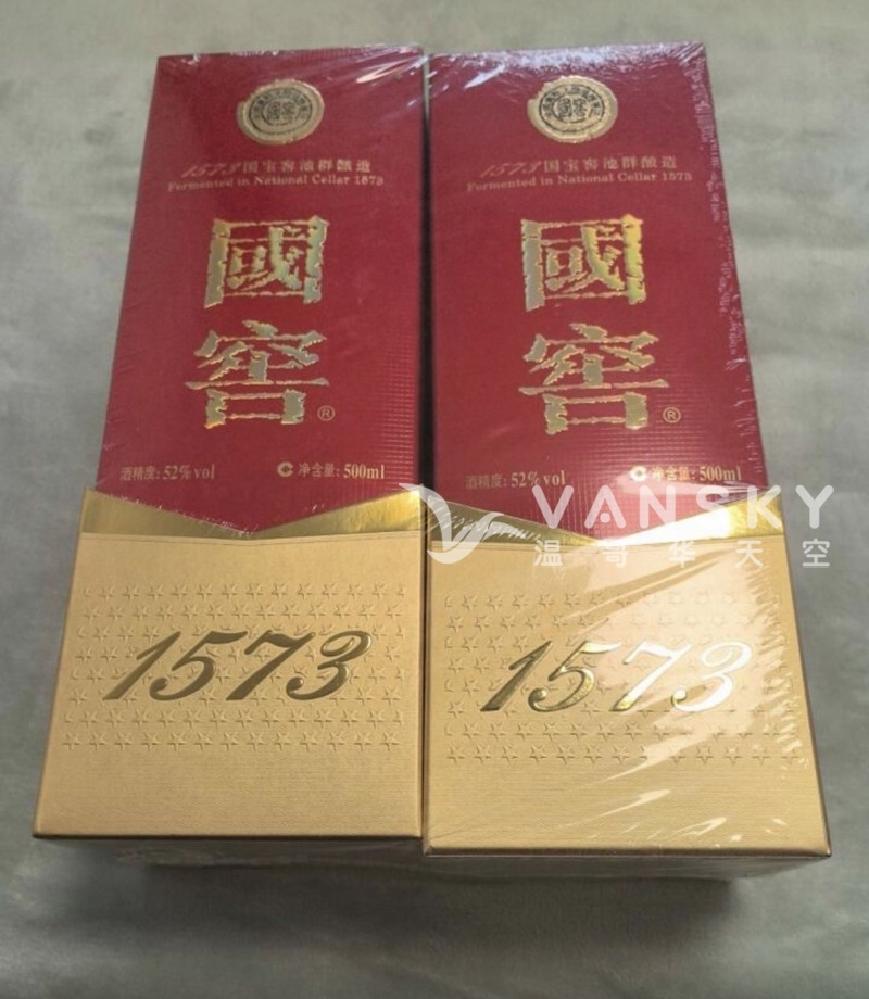 国窖1573