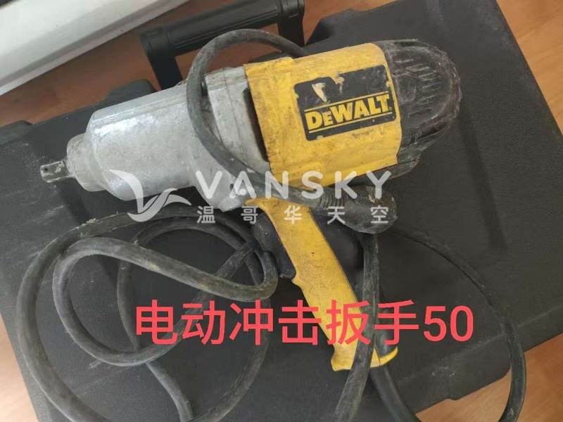 260415155251_图片_20251012120101_29.jpg