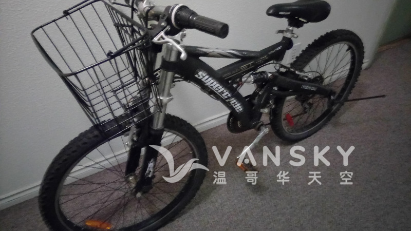 260417200144_Supercycle24.JPG