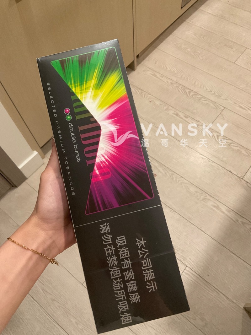 万宝路紫绿色双爆120