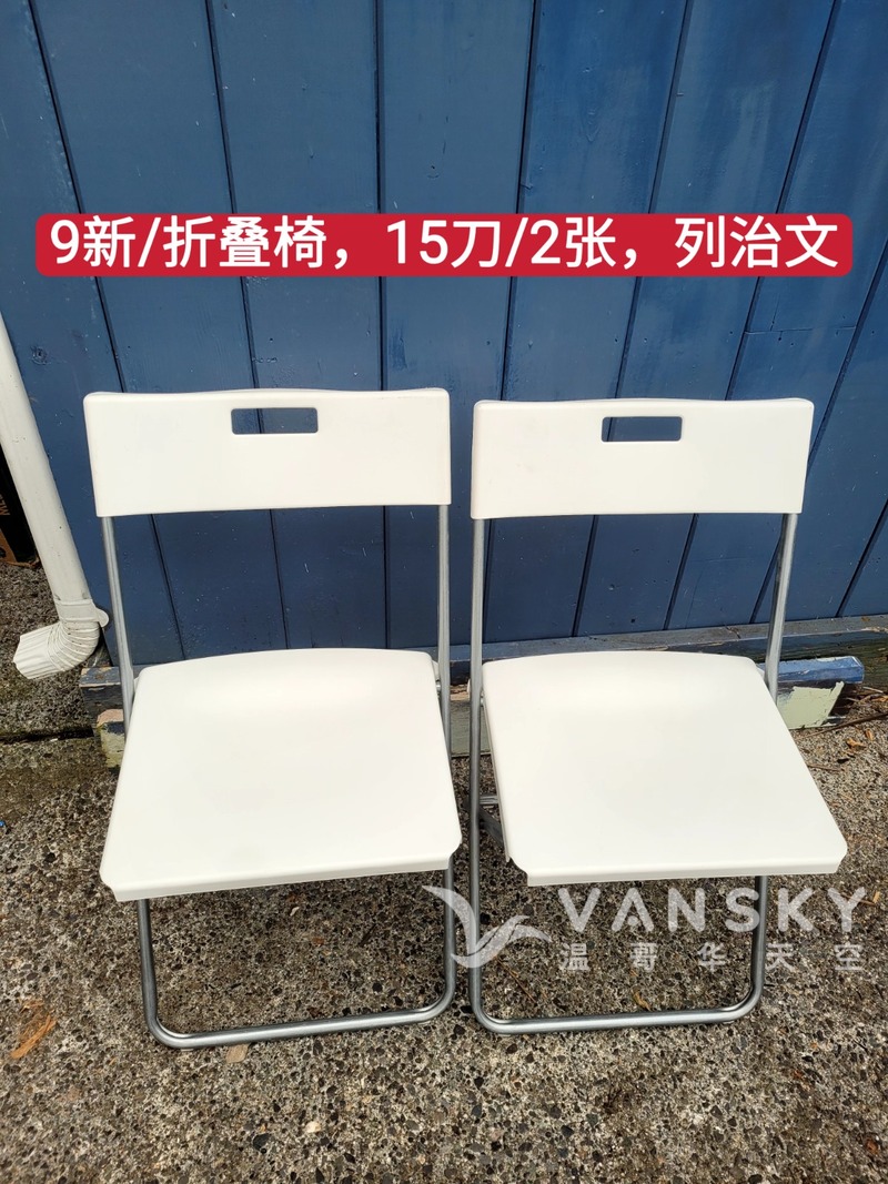 260419143359_MEITU_20260419_025614733.jpg
