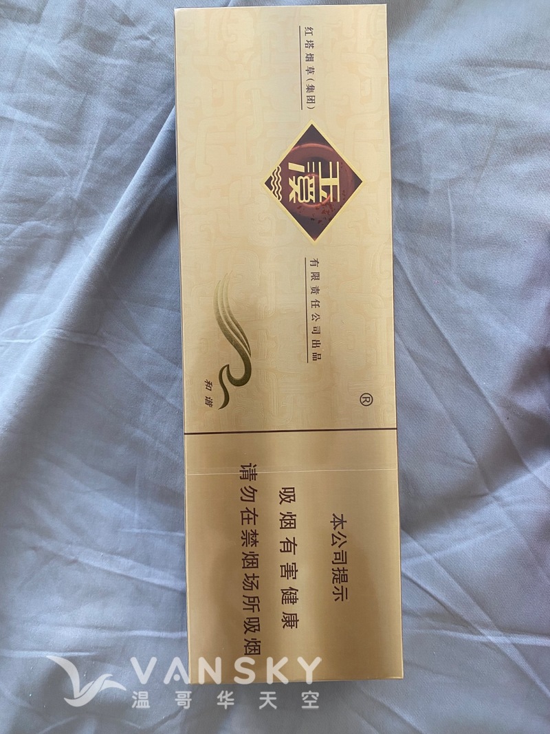 260504063850_IMG_7603.jpeg